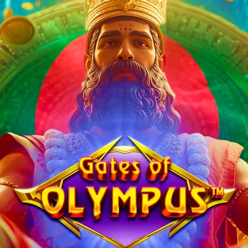 অলিম্পাস ক্যাশ